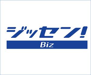 SO Technologies株式会社_ジッセン！