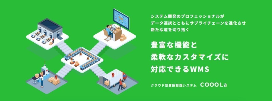 製品詳細-3
