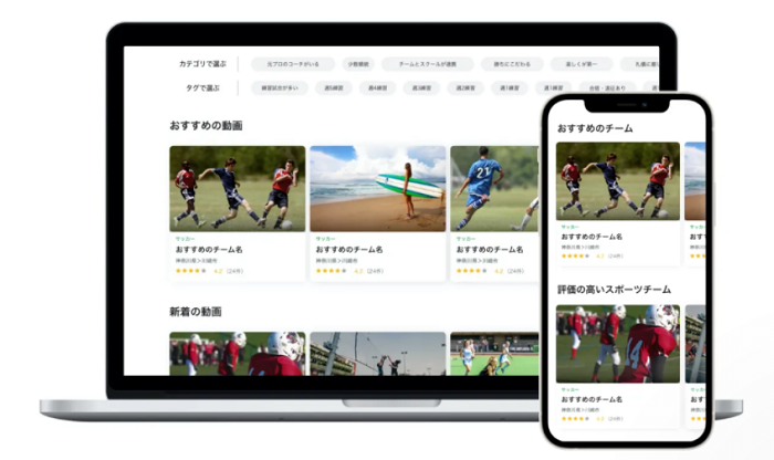 OneStream