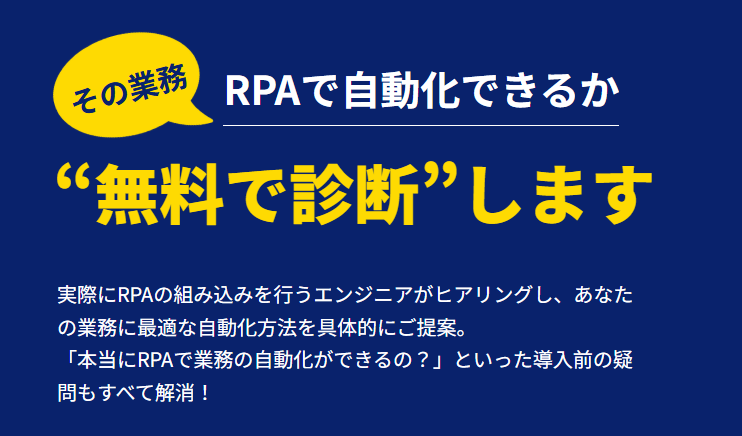 製品詳細-2