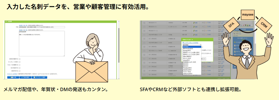 製品詳細-3