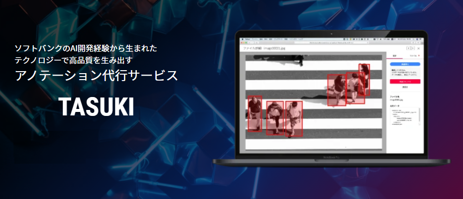 製品詳細-1