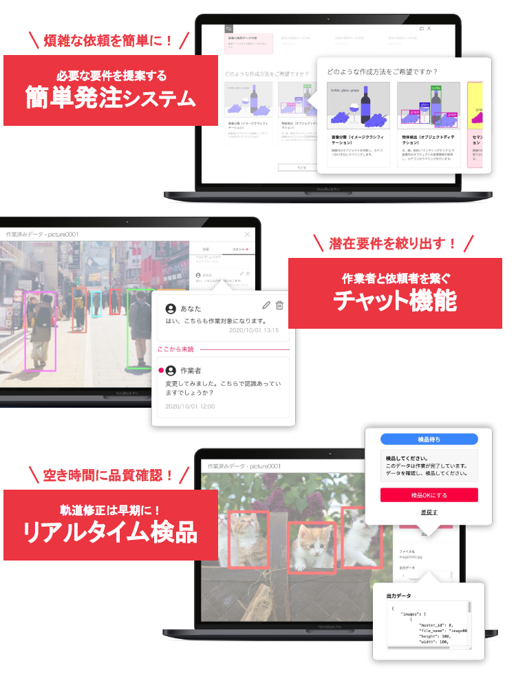 製品詳細-3