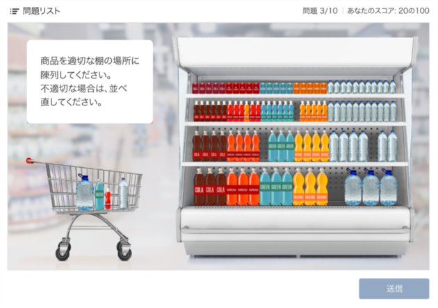 製品詳細-2
