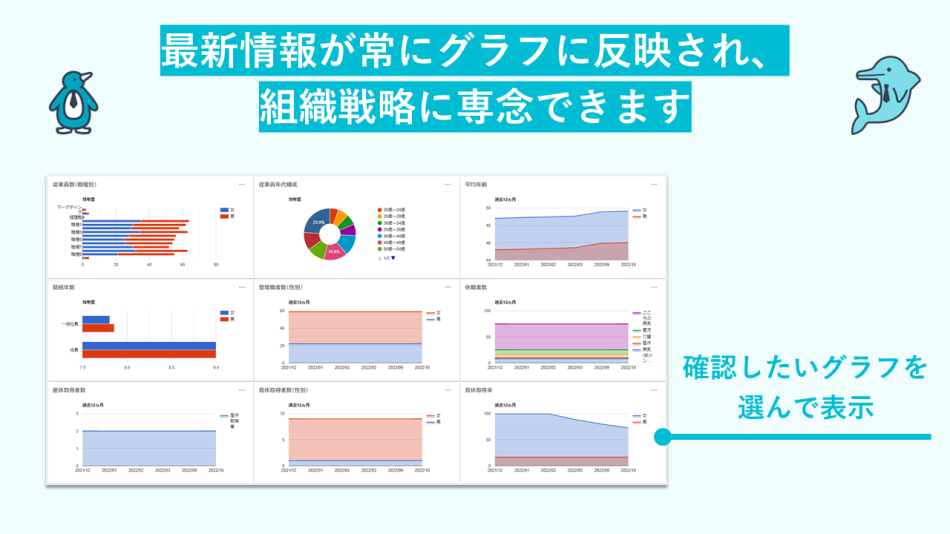 製品詳細-1