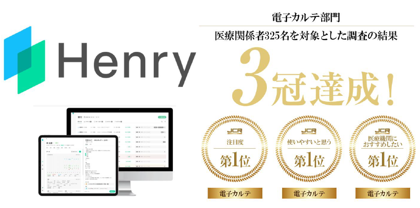 製品詳細-1