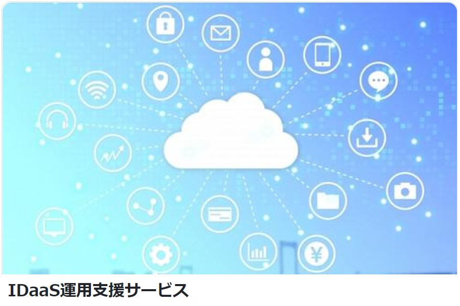 製品詳細-1