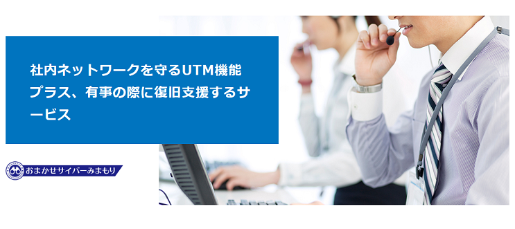 製品詳細-1