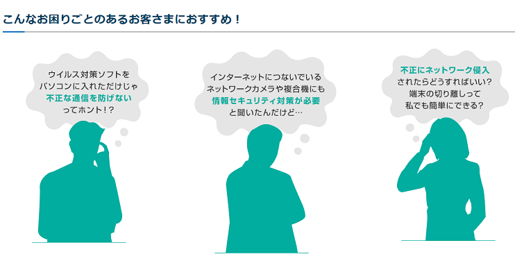 製品詳細-3