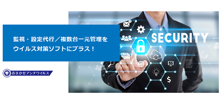 製品詳細-1