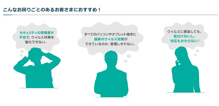 製品詳細-3