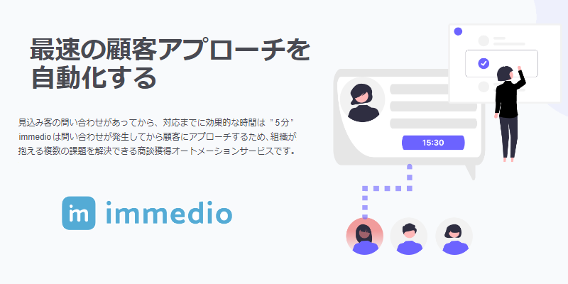 製品詳細-1