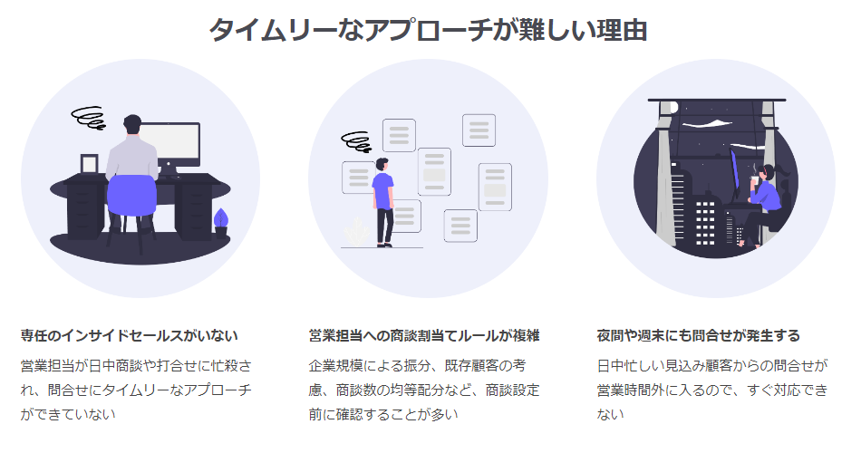 製品詳細-3