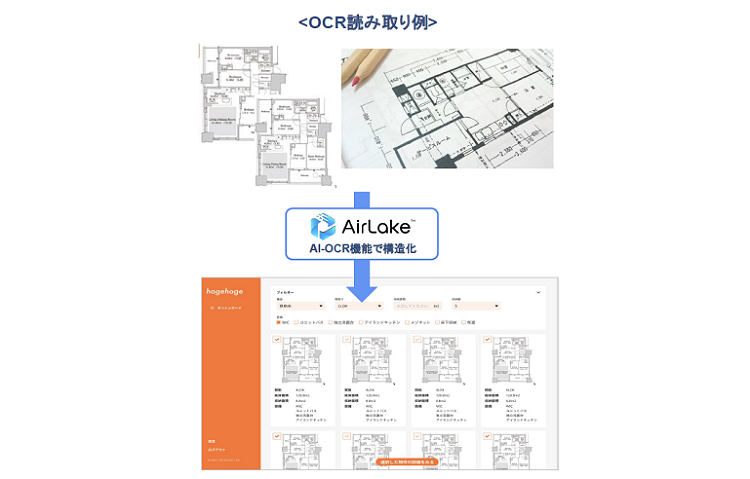 製品詳細-2