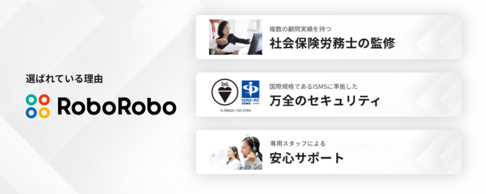 製品詳細-2