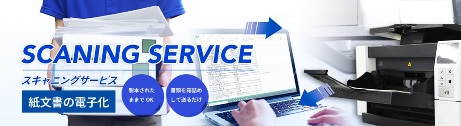 製品詳細-1