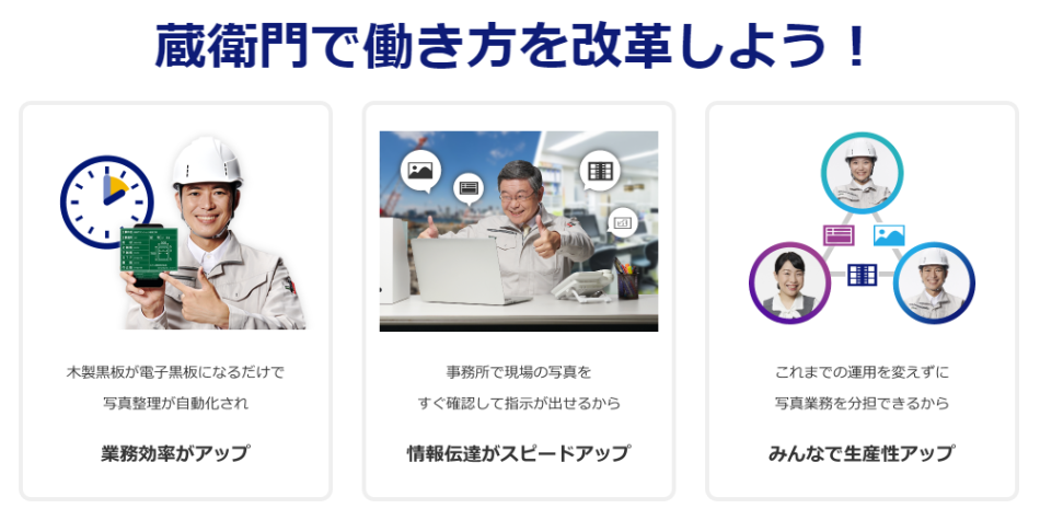 製品詳細-2