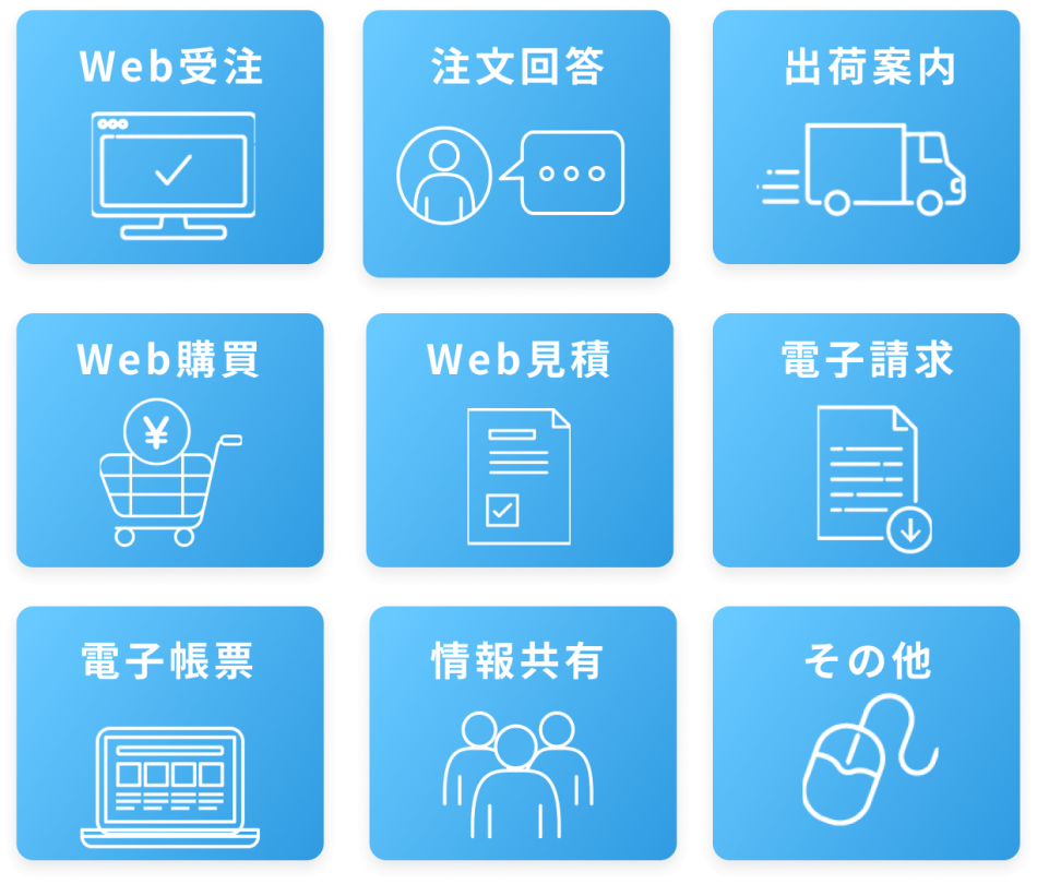 製品詳細-3