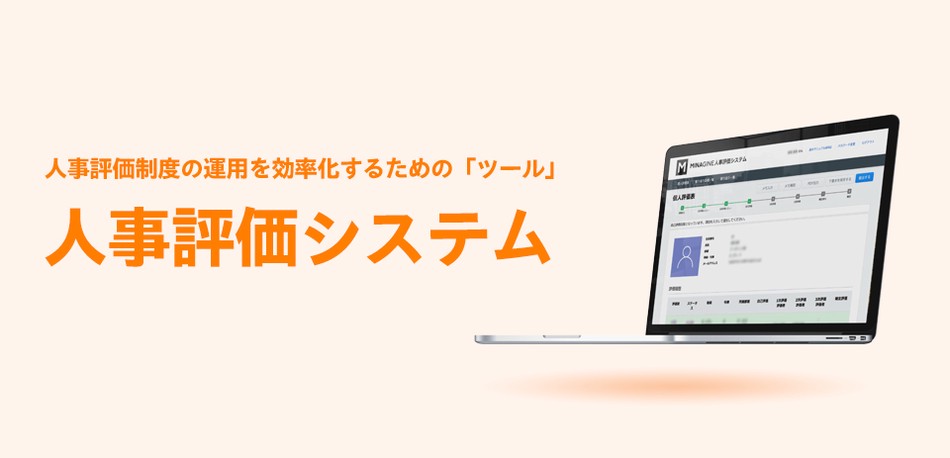 製品詳細-1