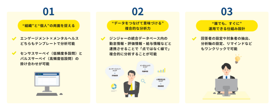 製品詳細-3