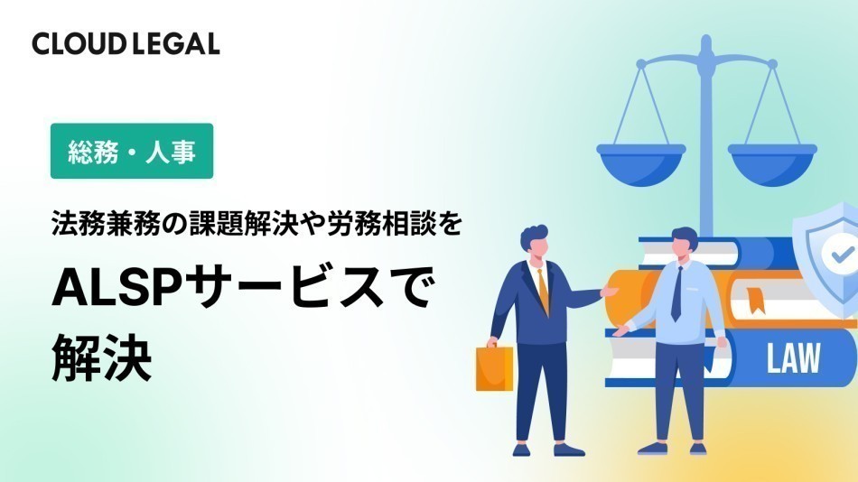 製品詳細-1