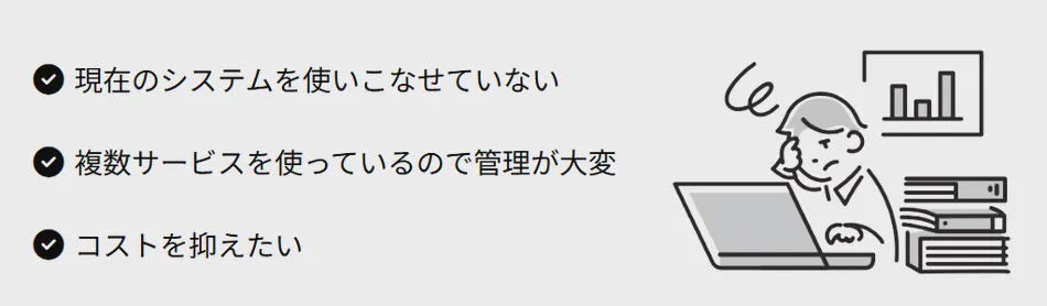 製品詳細-2