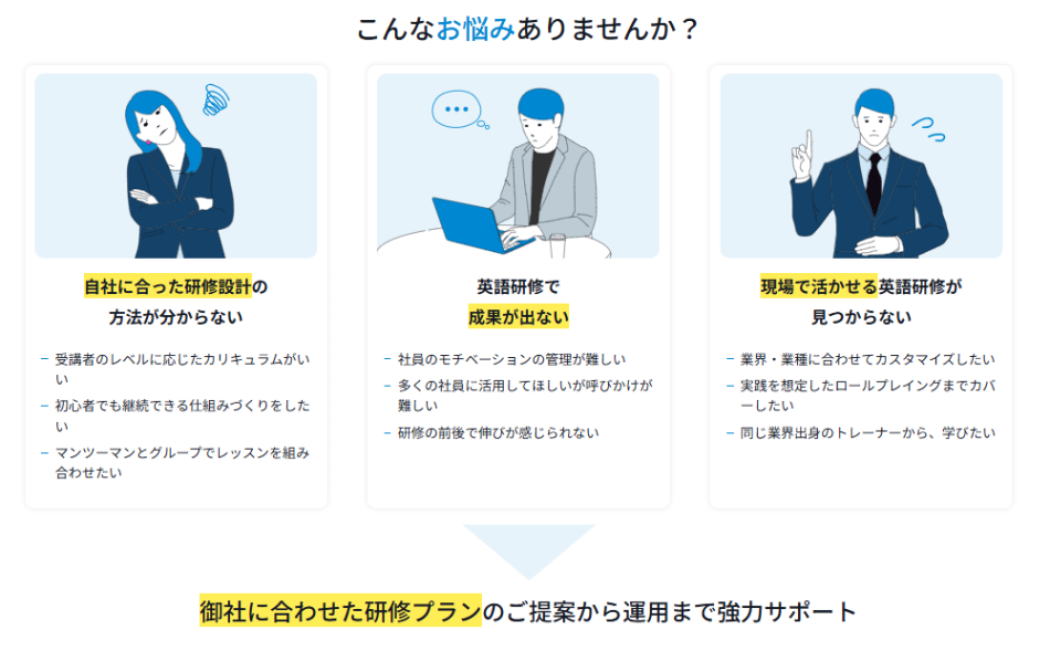 製品詳細-2