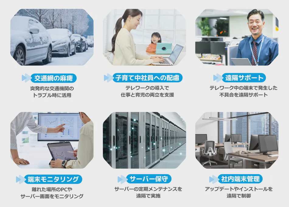 製品詳細-1