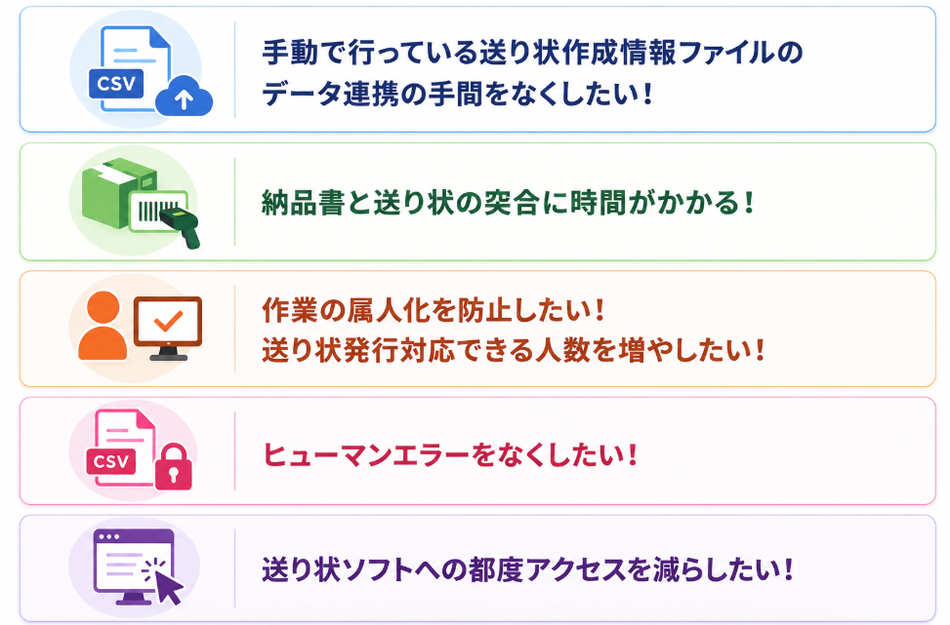 製品詳細-2