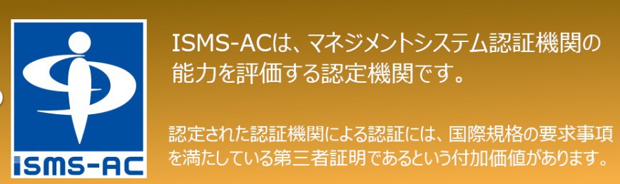 製品詳細-1