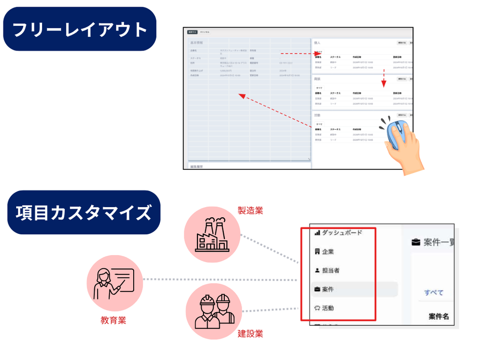 製品詳細-3