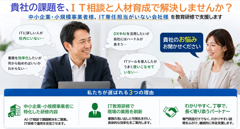 製品詳細-1