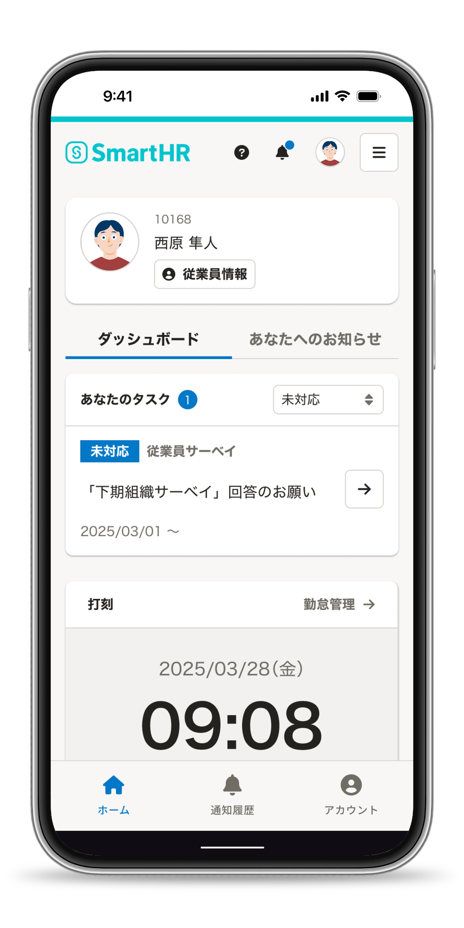 製品詳細-3