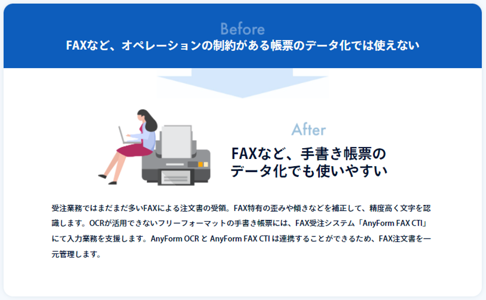 製品詳細-2