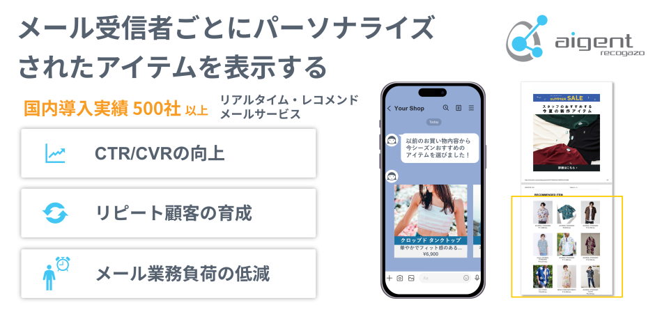 製品詳細-1