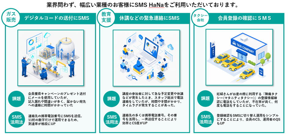 製品詳細-1