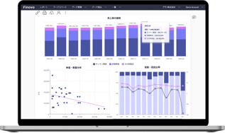 Finovo_利用画面サンプル2