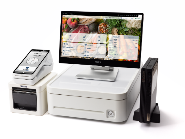 USENレジ_利用画面サンプル1