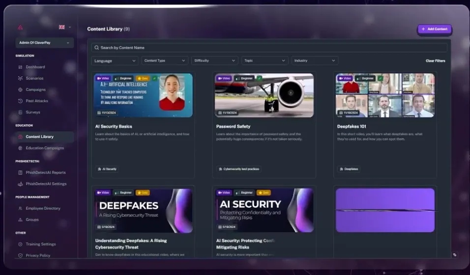 AironWorks_利用画面サンプル2