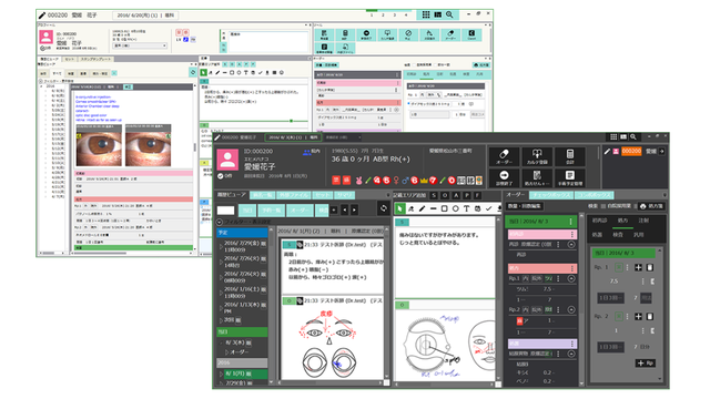 REMORA_利用画面サンプル1