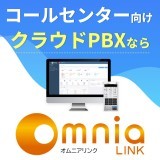 Omnia LINK