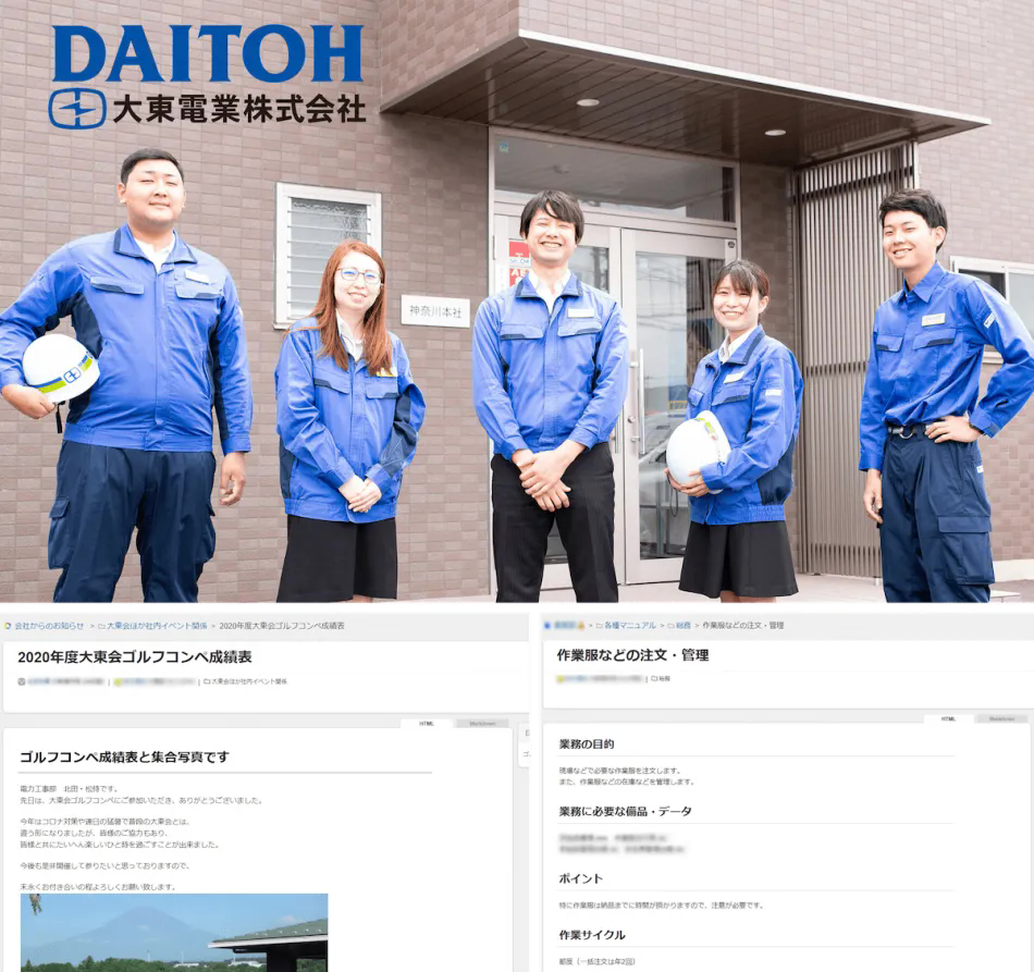 製品詳細-2