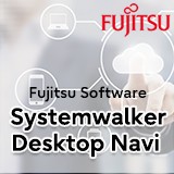 IT資産管理によるICT資産の見える化/クラウド　Systemwalker Desktop Navi