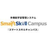 SmartSkill Campus