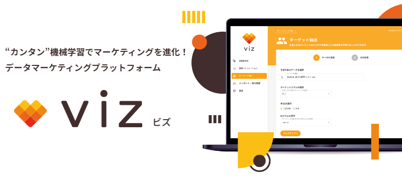 製品詳細-1