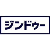 ジンドゥーのロゴ画像