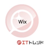 Wixのロゴ画像