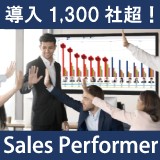 株式会社セブンティーン