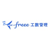 freee