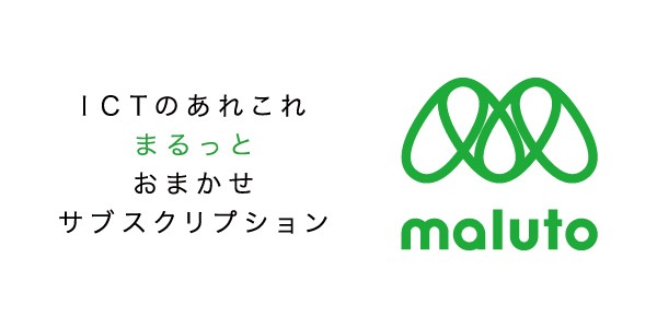 製品詳細-1